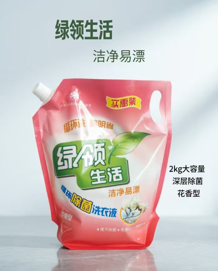 金乐万家绿领生活2kg除菌洗衣液